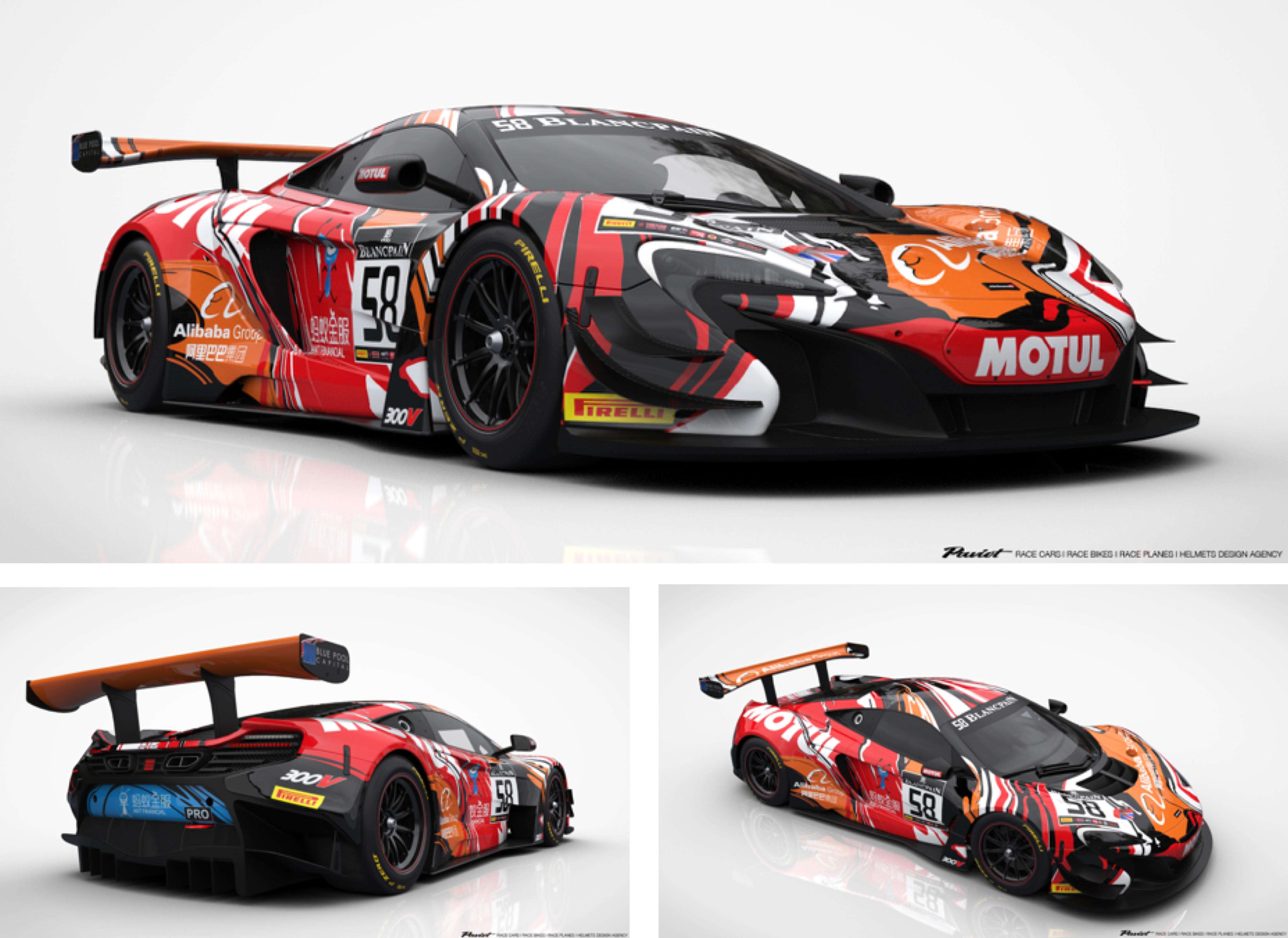 Motul introduces stunning new Ki’Win livery design concept