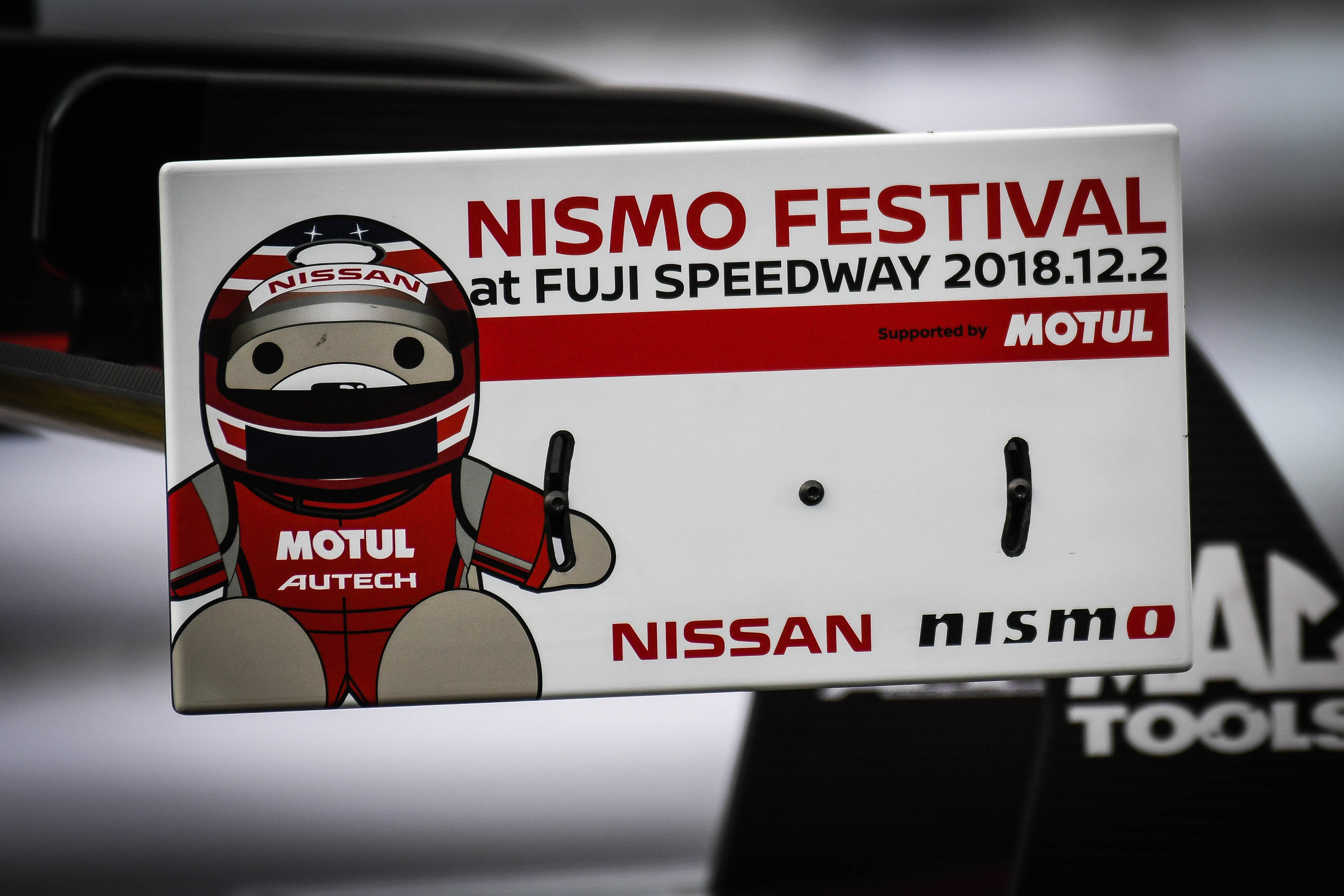 NISMO CELEBRATES THE PAST AND LOOKS TO THE FUTURE