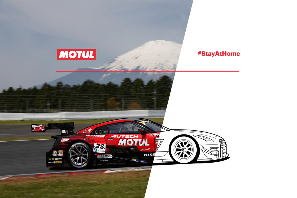 Nissan Motul Autech GT-R